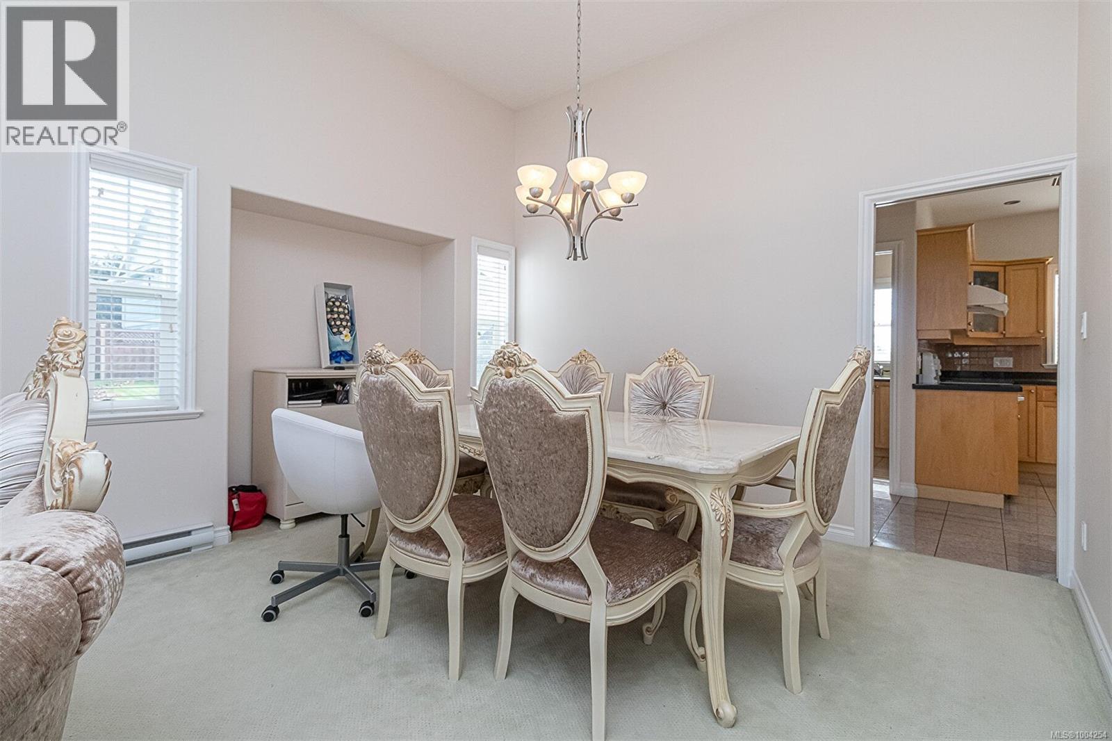  1734 Mamich Circle, Saanich