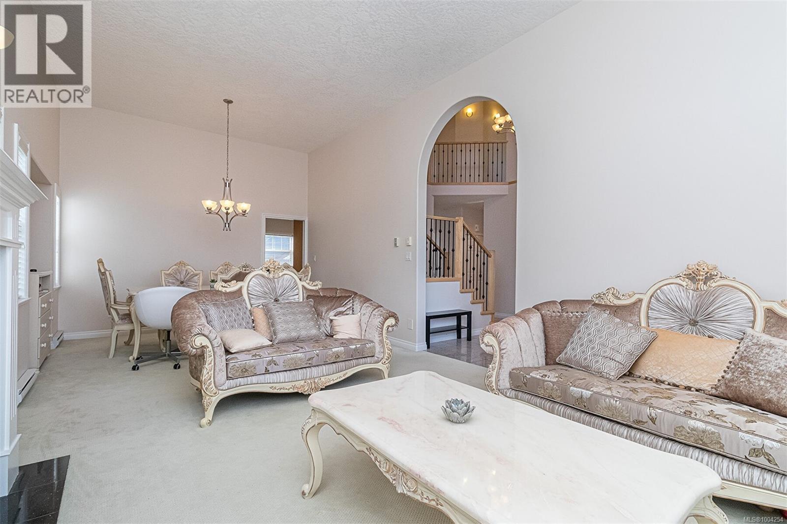  1734 Mamich Circle, Saanich