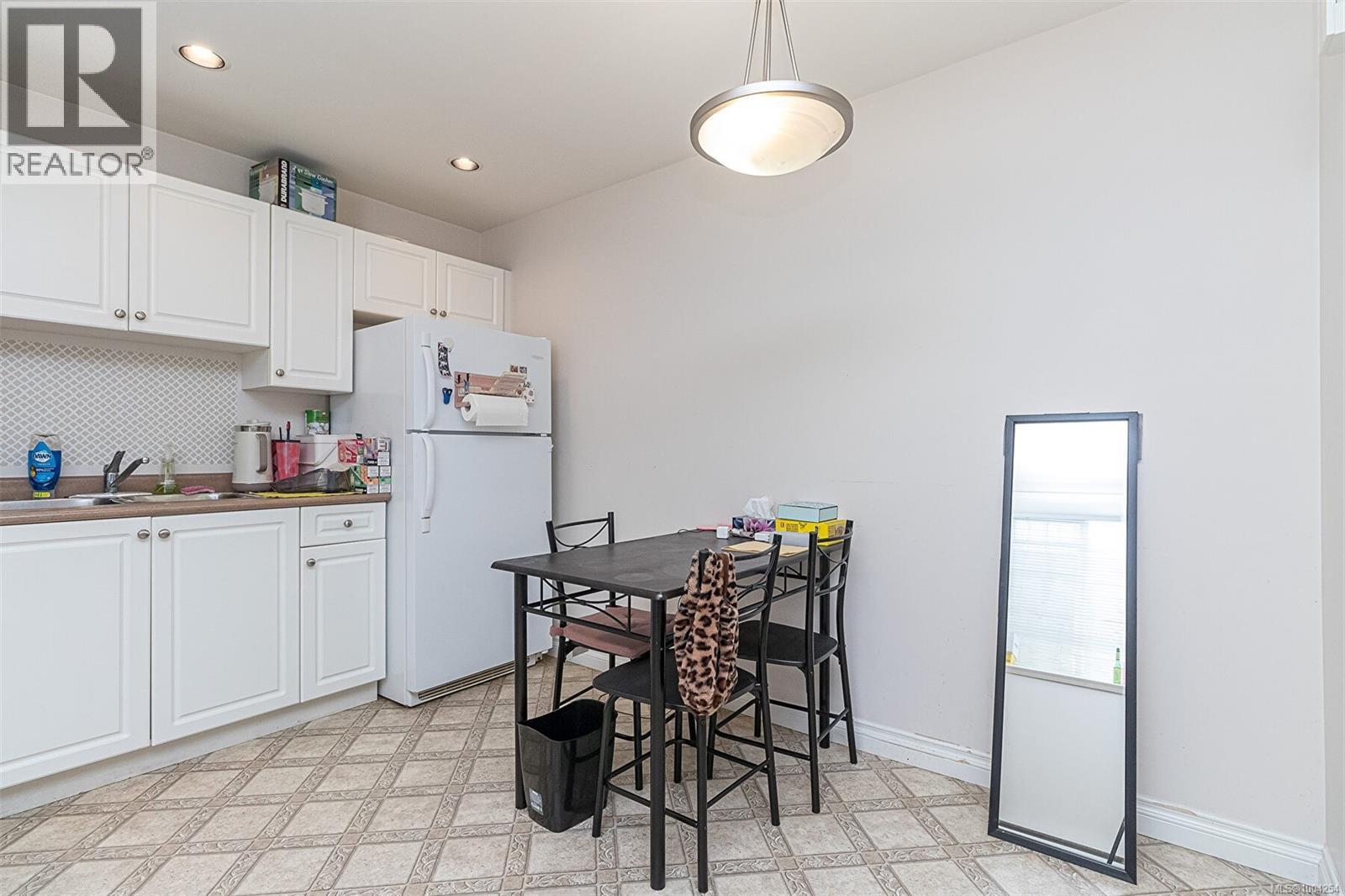  1734 Mamich Circle, Saanich