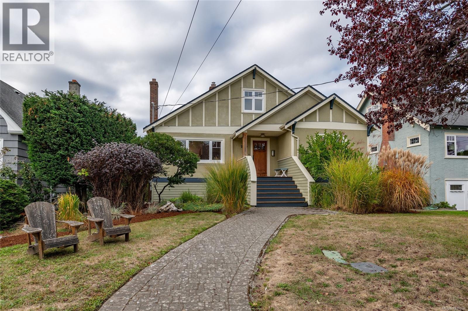  2709 Burdick Avenue, Oak Bay