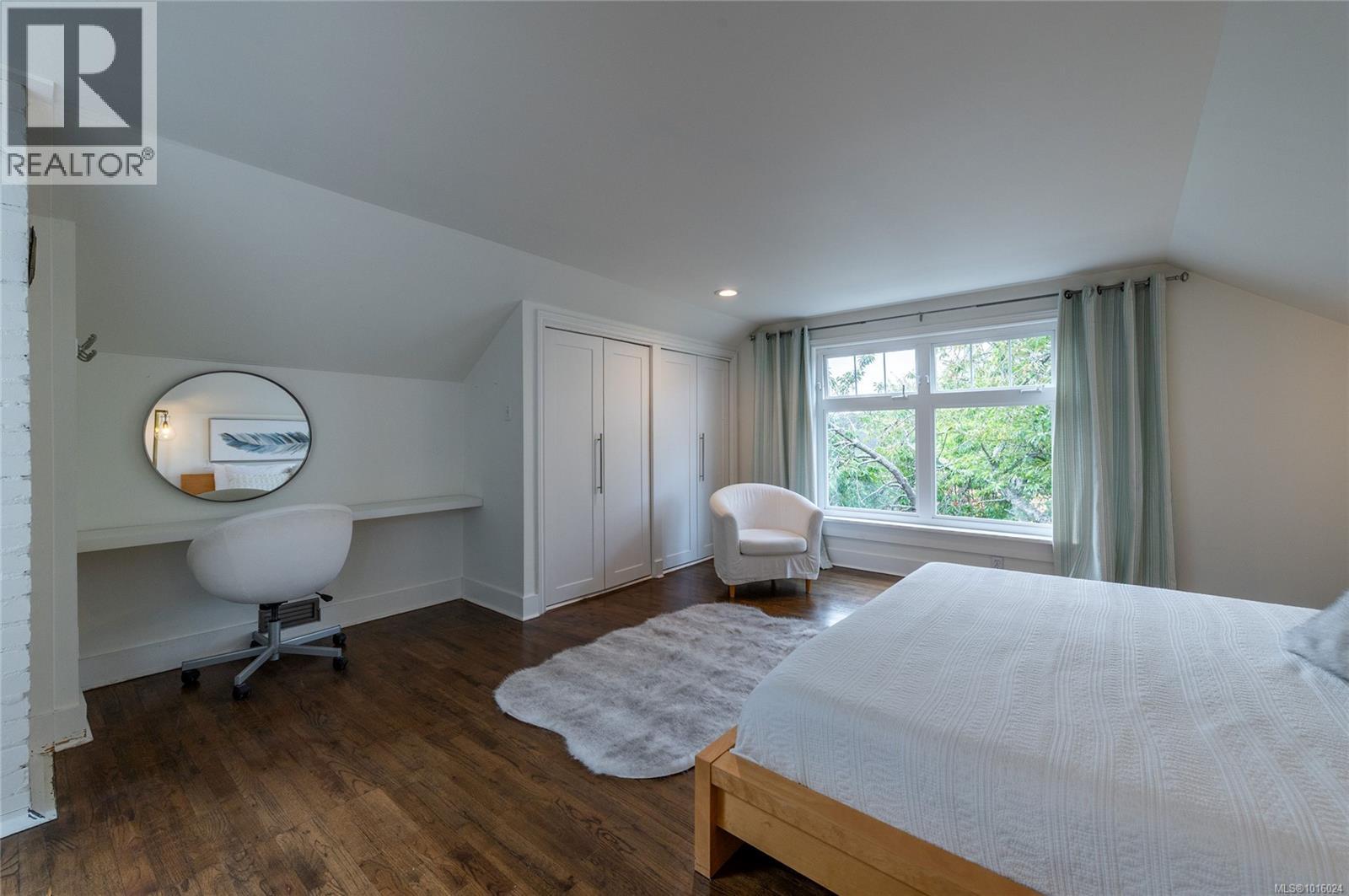  2709 Burdick Avenue, Oak Bay
