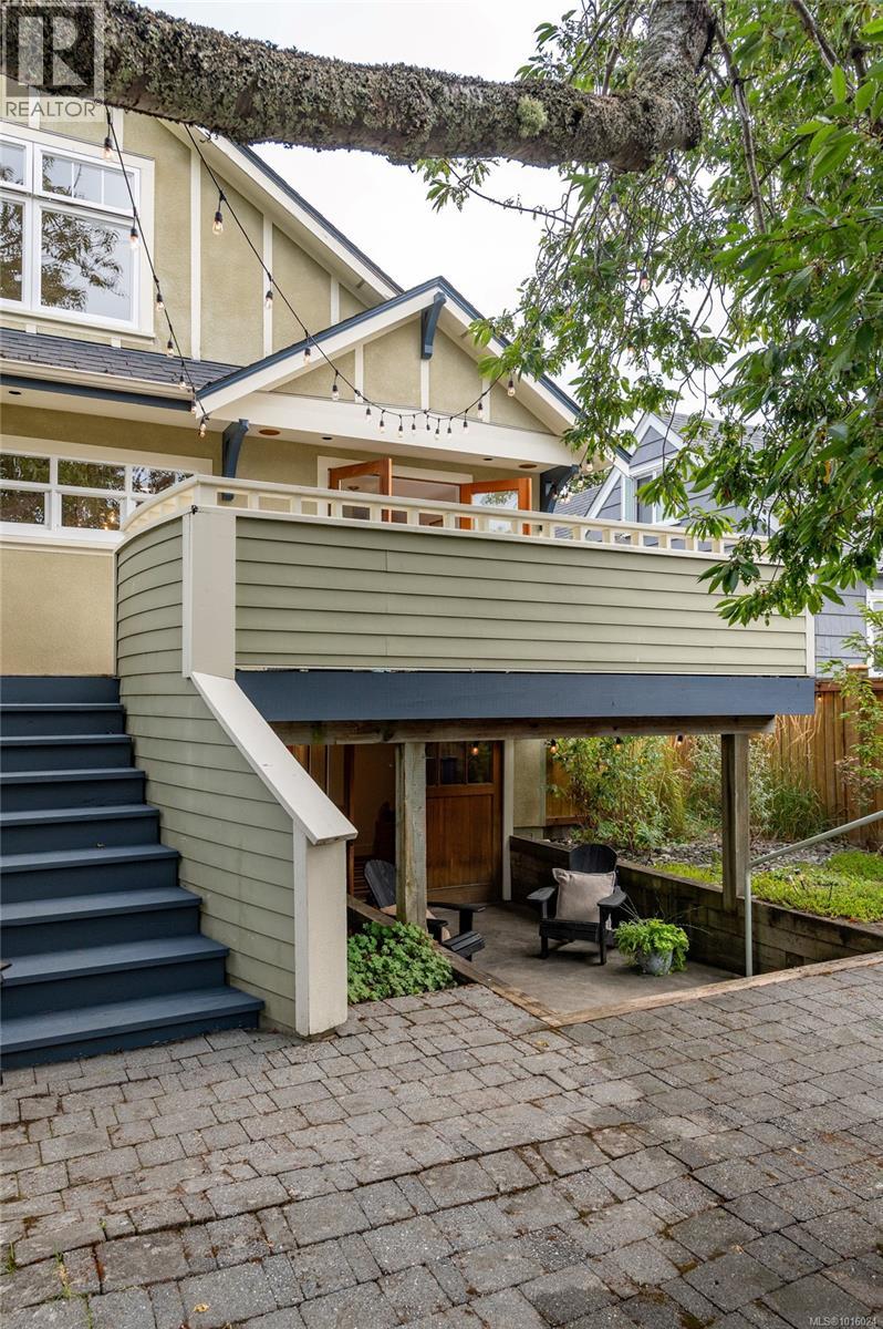  2709 Burdick Avenue, Oak Bay