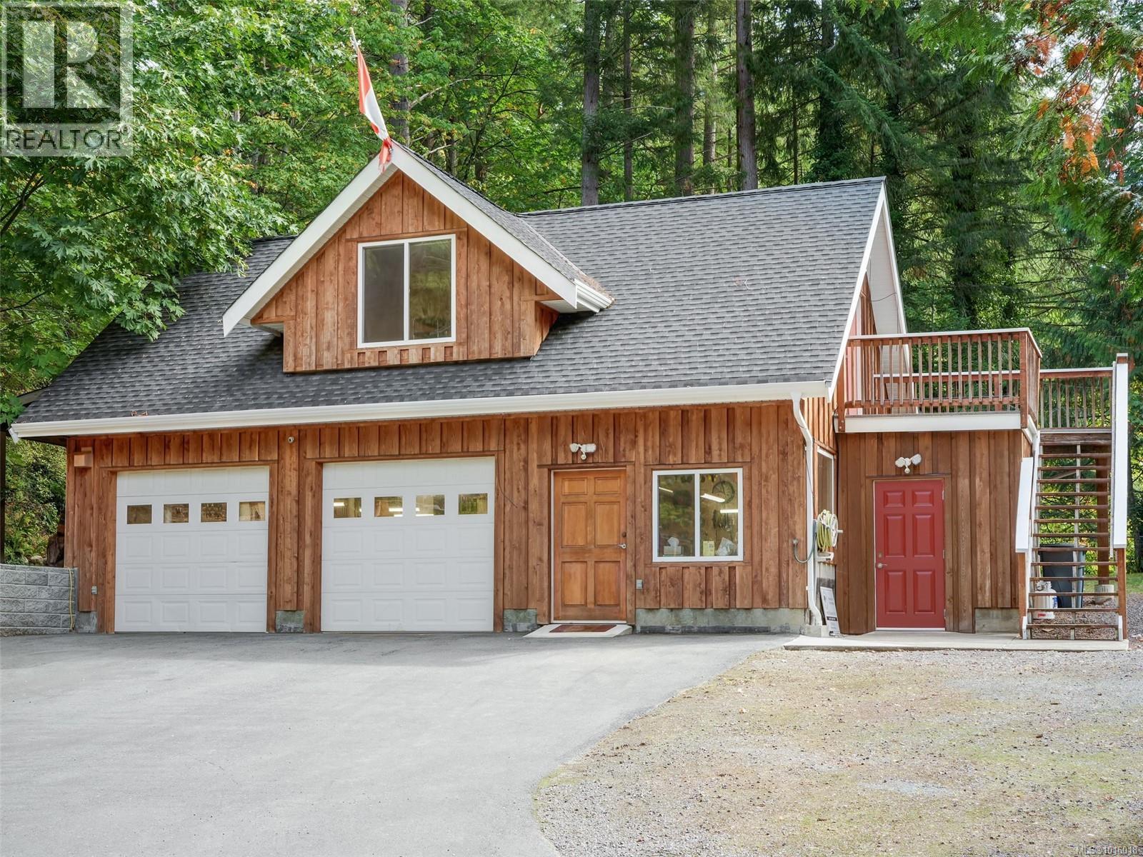  6583 Wallace Drive, Central Saanich