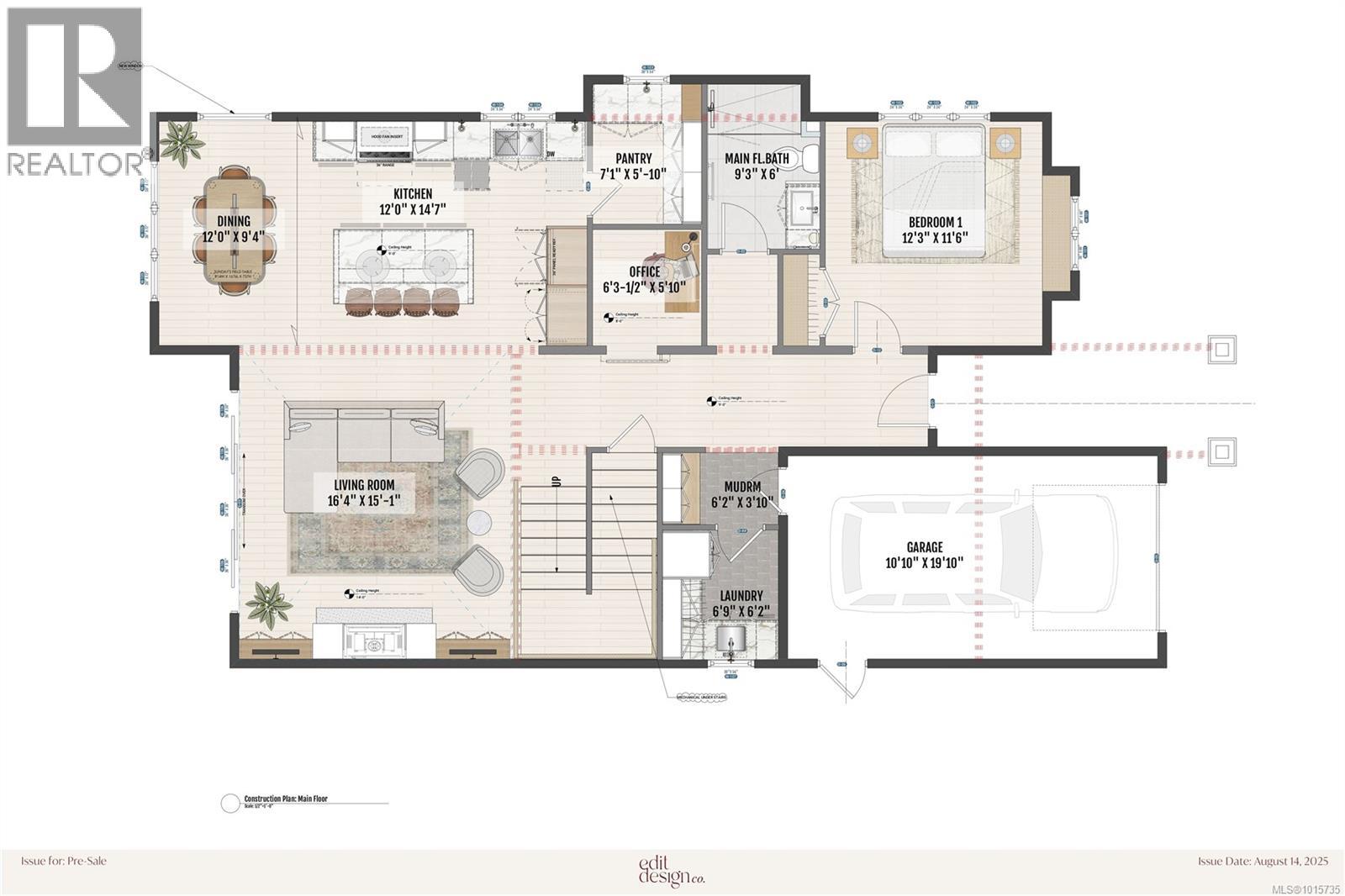  1280 Hampshire Road, Oak Bay