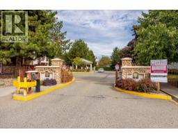 311 2388 Baron Road, Kelowna