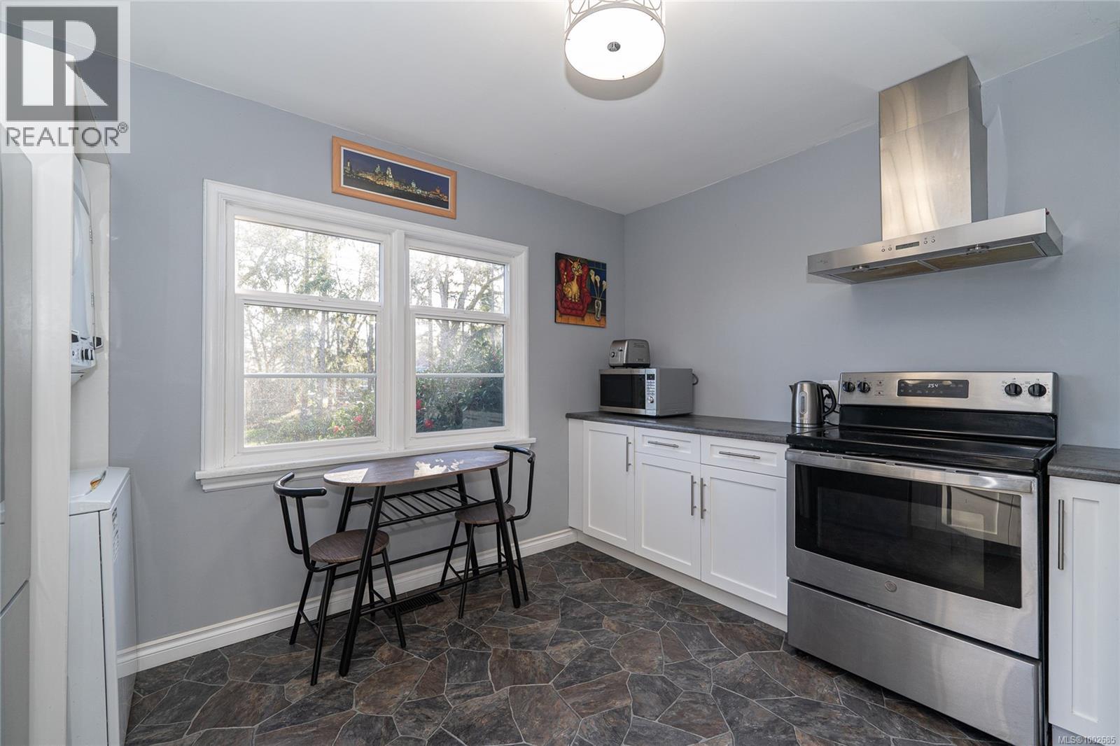  3771 Winston Crescent, Saanich