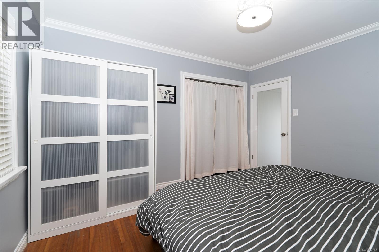  3771 Winston Crescent, Saanich