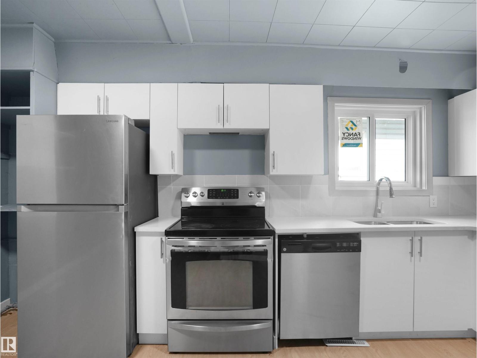 12932 126 ST NW, Edmonton