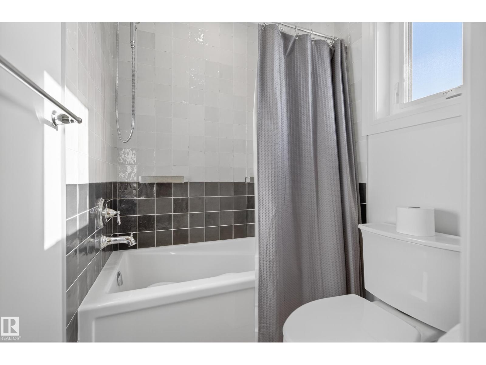 7 JUBILATION DR, St. Albert