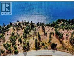 Westside Road, West Kelowna