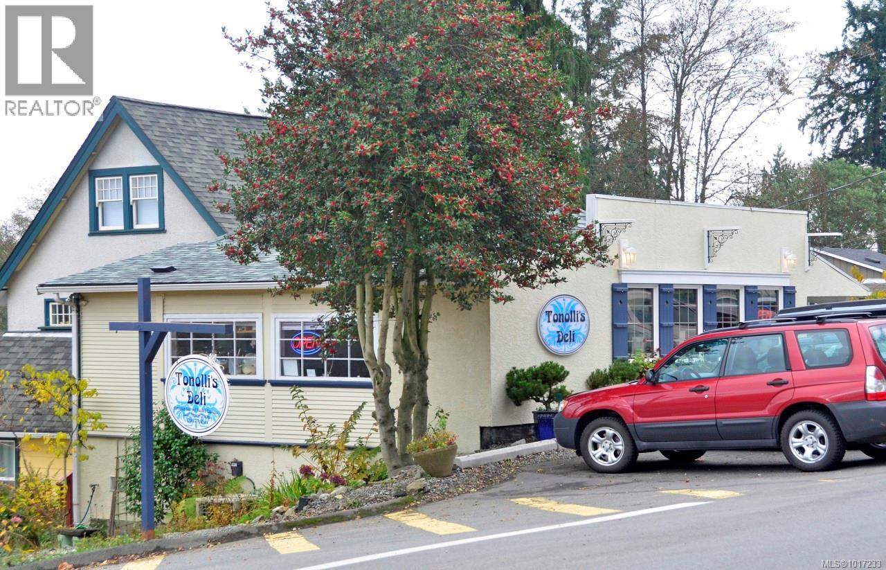  1961 Hovey Road, Central Saanich