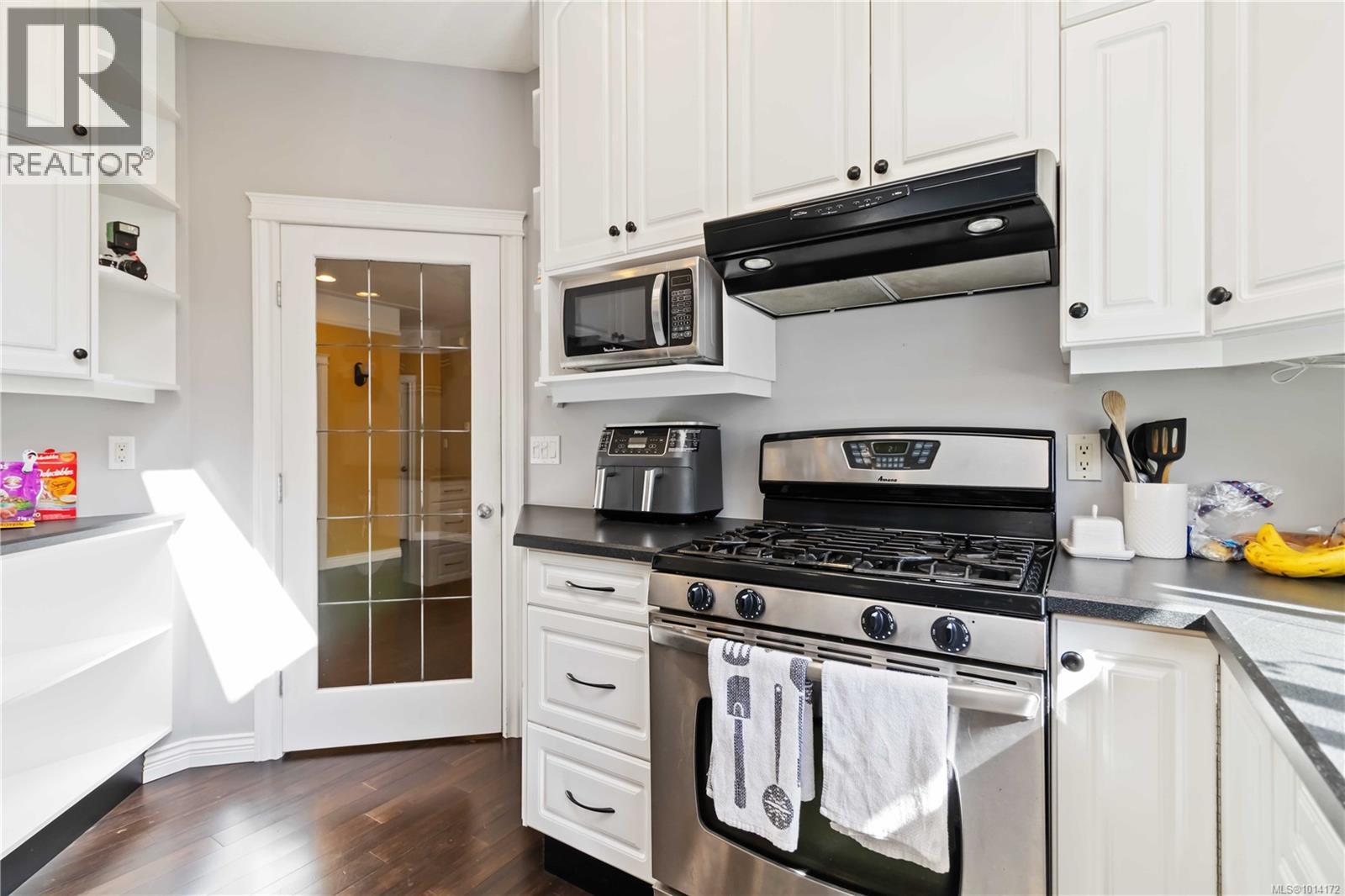  808 Jagdeep Place, Saanich