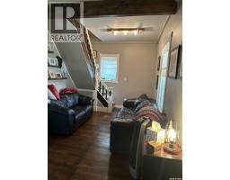 80 Lakeshore Drive, Fishing Lake, SK S0A4J0 Photo 20