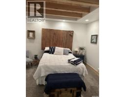 80 Lakeshore Drive, Fishing Lake, SK S0A4J0 Photo 25