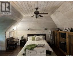 80 Lakeshore Drive, Fishing Lake, SK S0A4J0 Photo 33