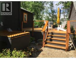 Laundry room - 80 Lakeshore Drive, Fishing Lake, SK S0A4J0 Photo 7