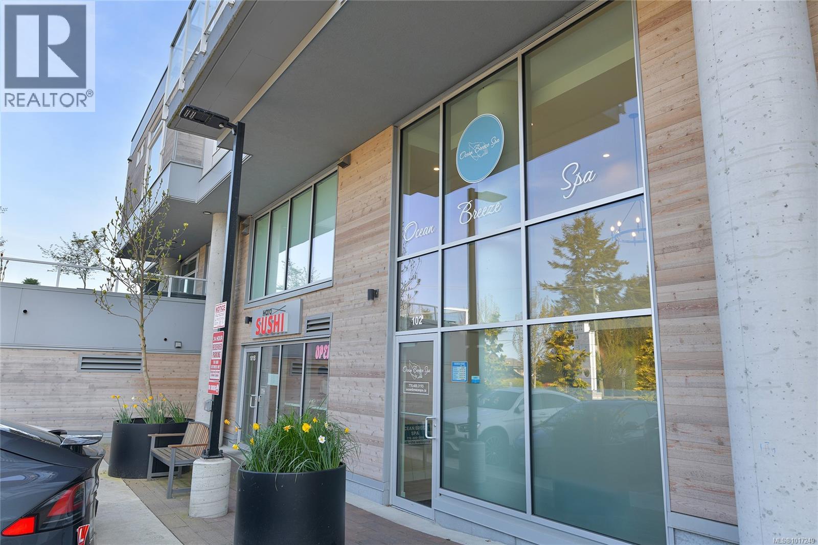 302 5118 Cordova Bay Road, Saanich