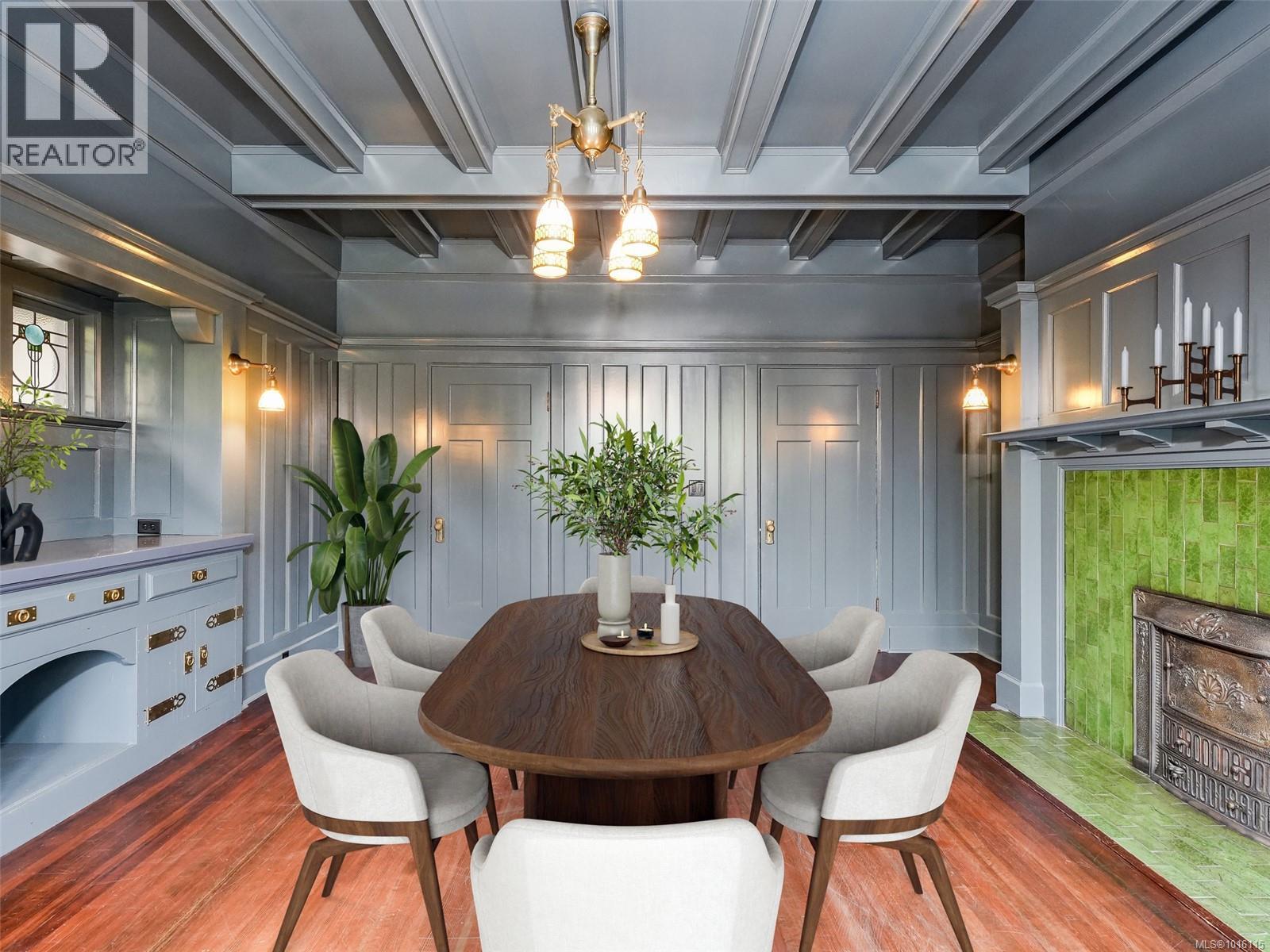  943 St. Charles Street, Victoria