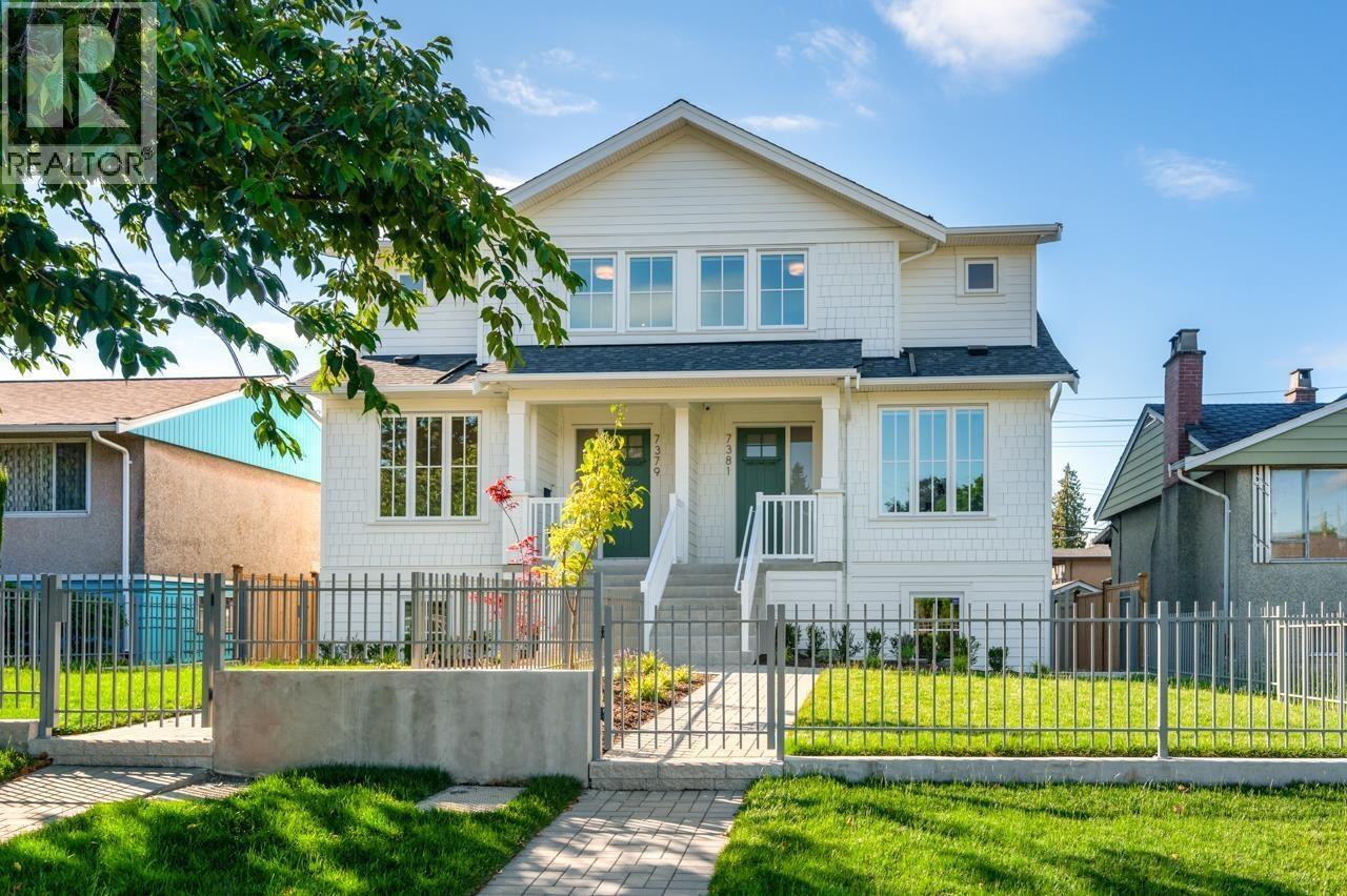 7381 IMPERIAL STREET, Burnaby