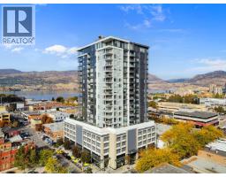1106 1588 Ellis Street, Kelowna