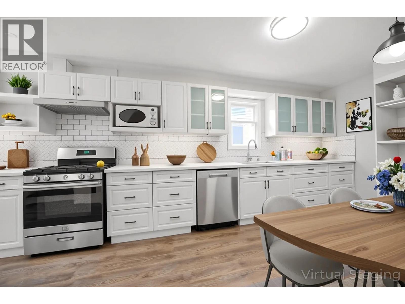  474 Hansen Street, Penticton