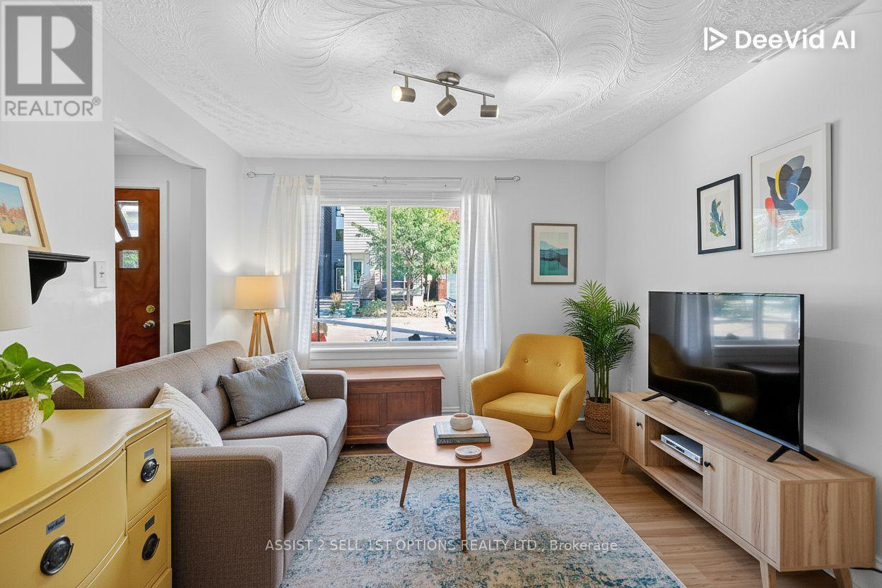 Living Room Virtually Staged