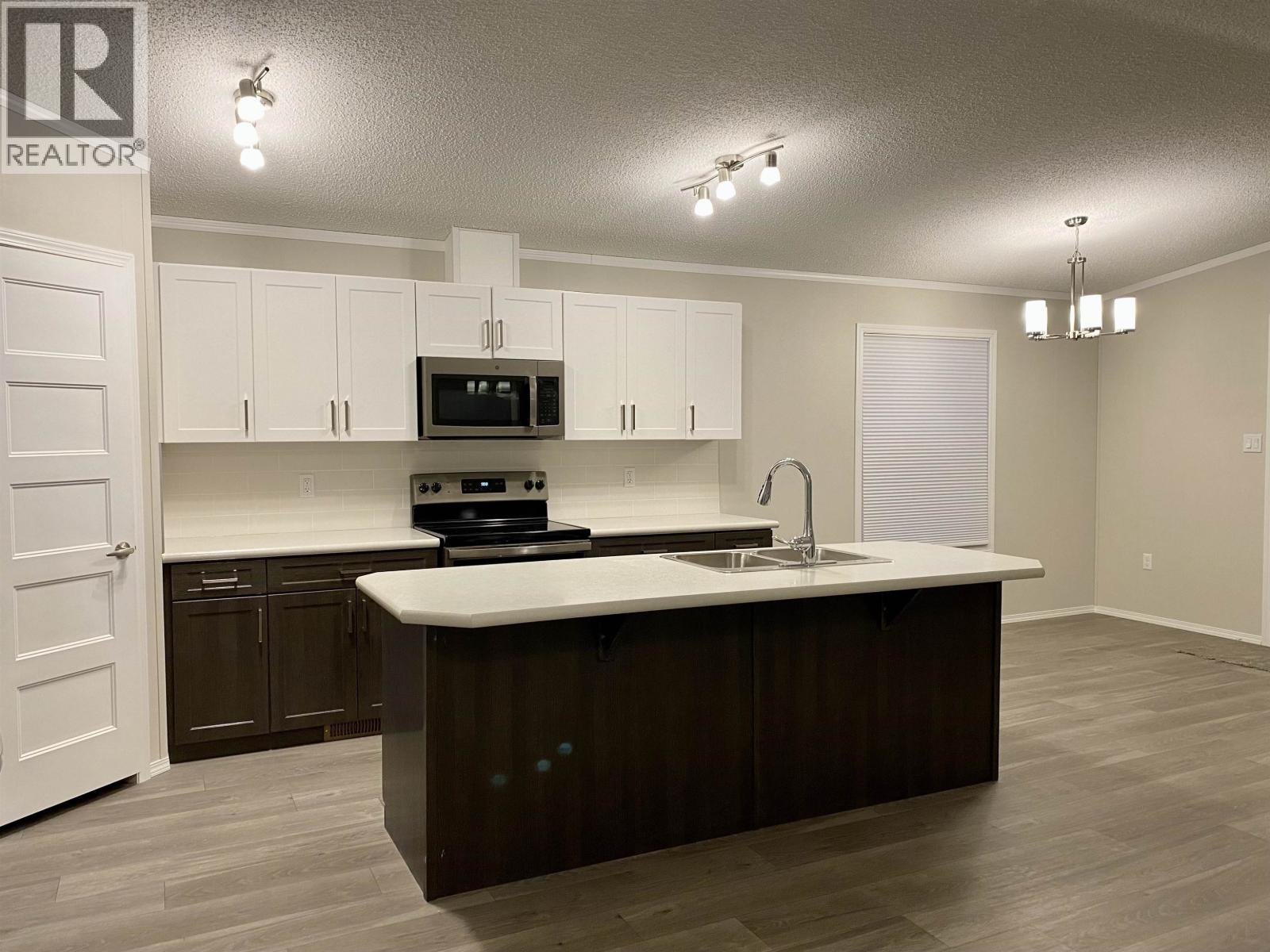 1471 8TH PLACE, Valemount