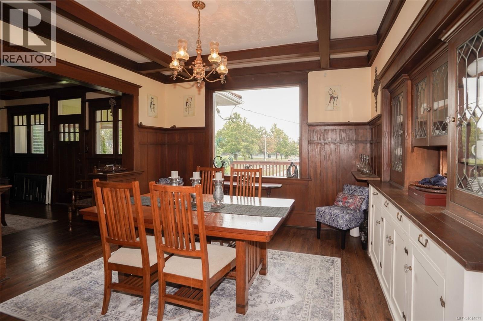  1295 Santa Rosa Avenue, Saanich