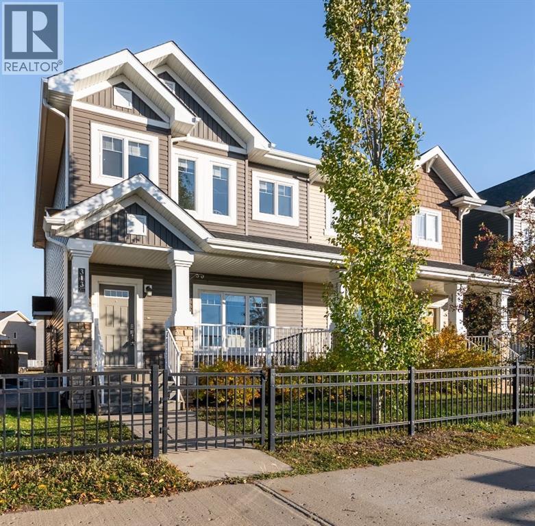 313 Heritage Drive, Fort McMurray