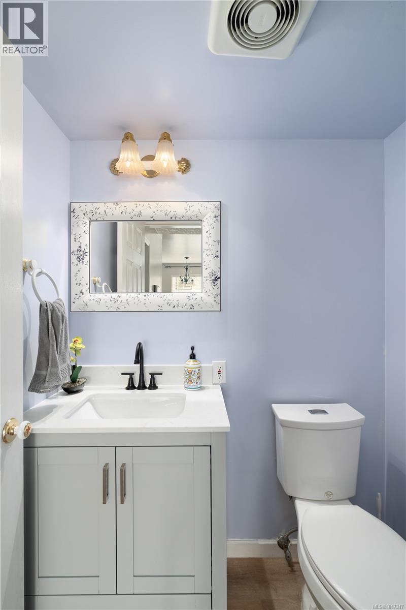  1395 Epsom Close, Saanich