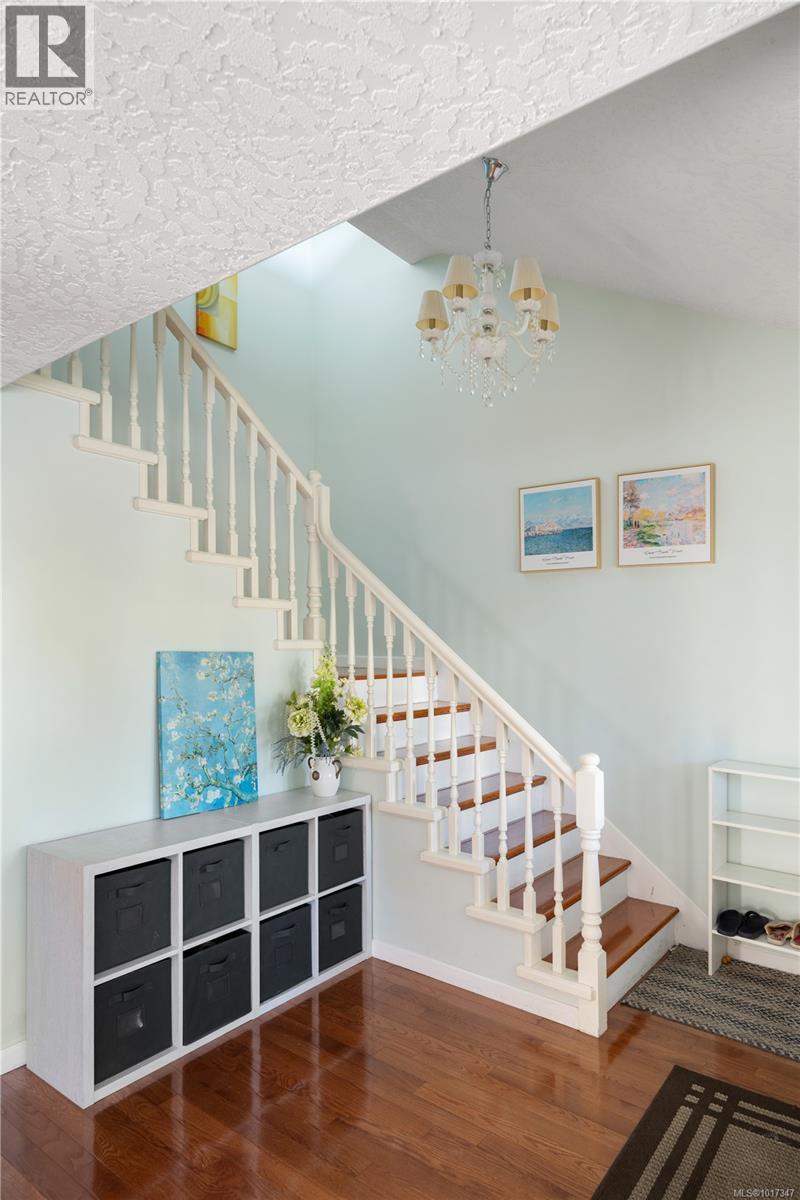  1395 Epsom Close, Saanich