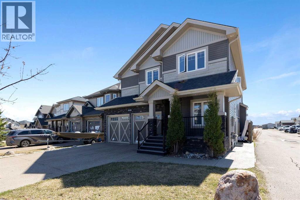 619 Heritage Drive, Fort McMurray