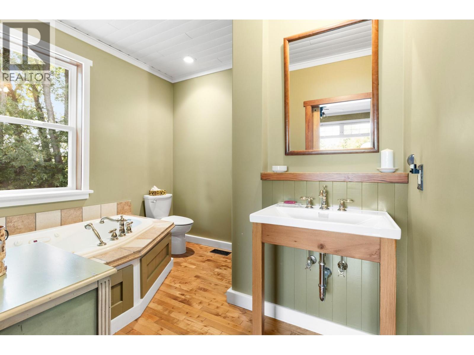  1795 Heimlich Road, Kelowna