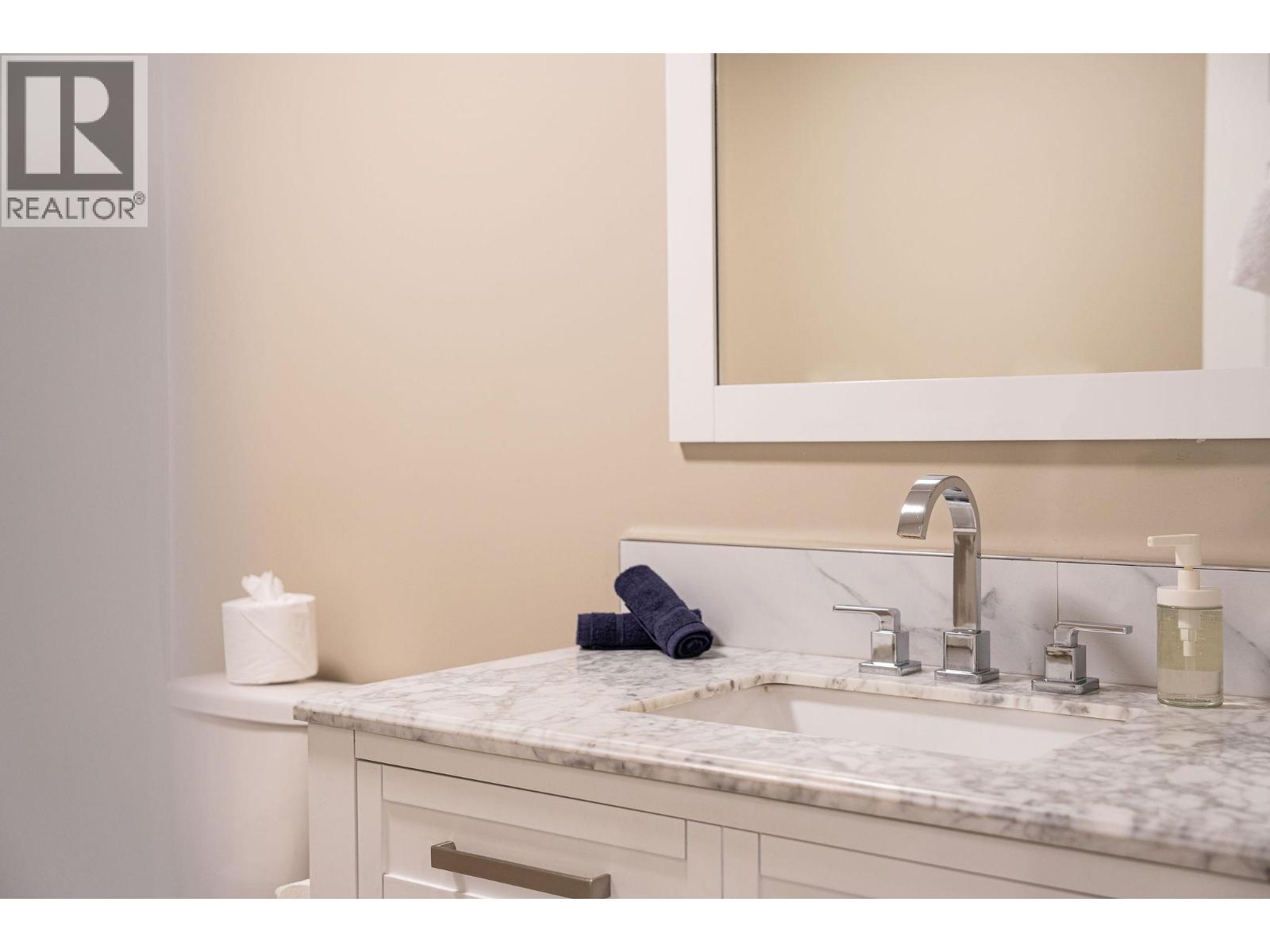 2626 Airport Way, Revelstoke