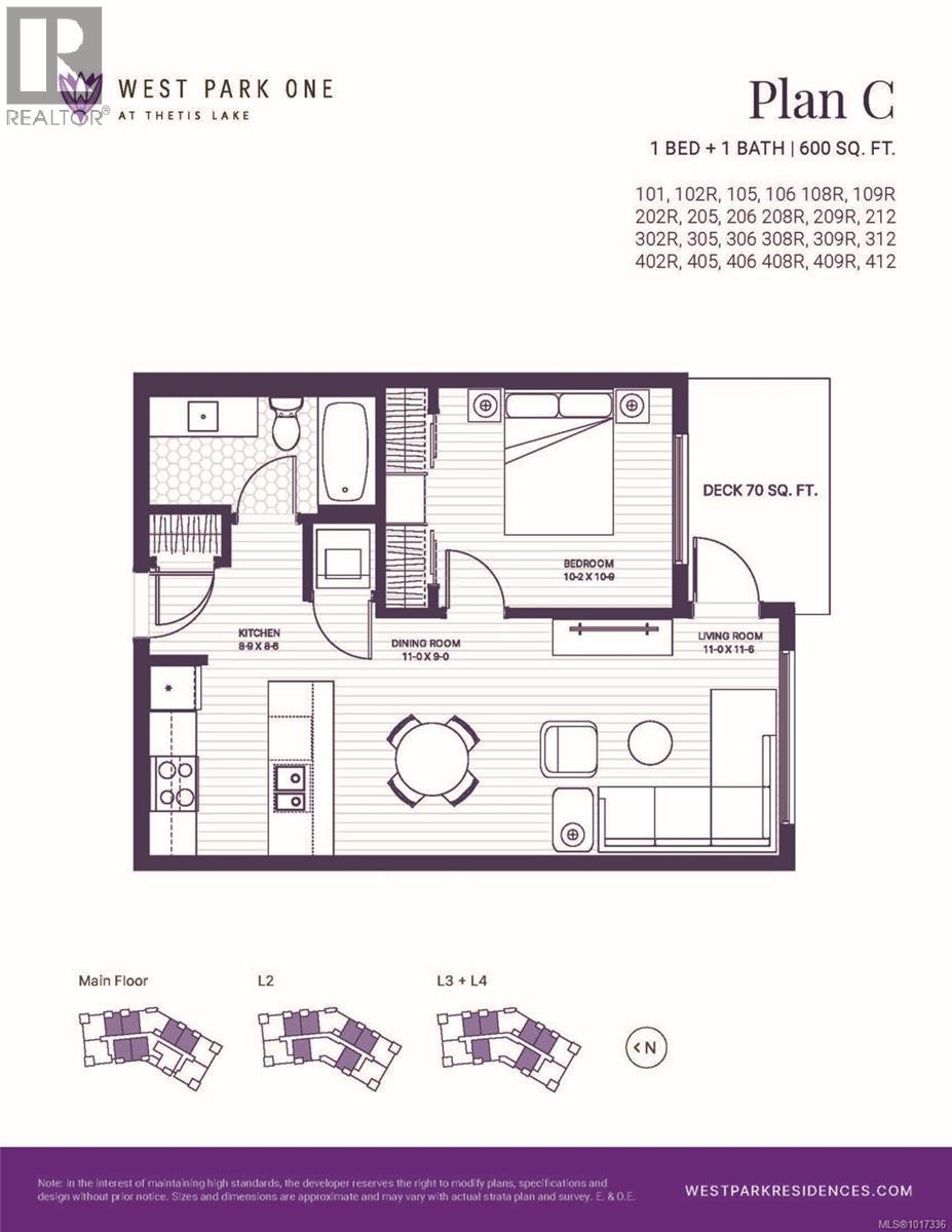 402 2000 West Park Lane, View Royal