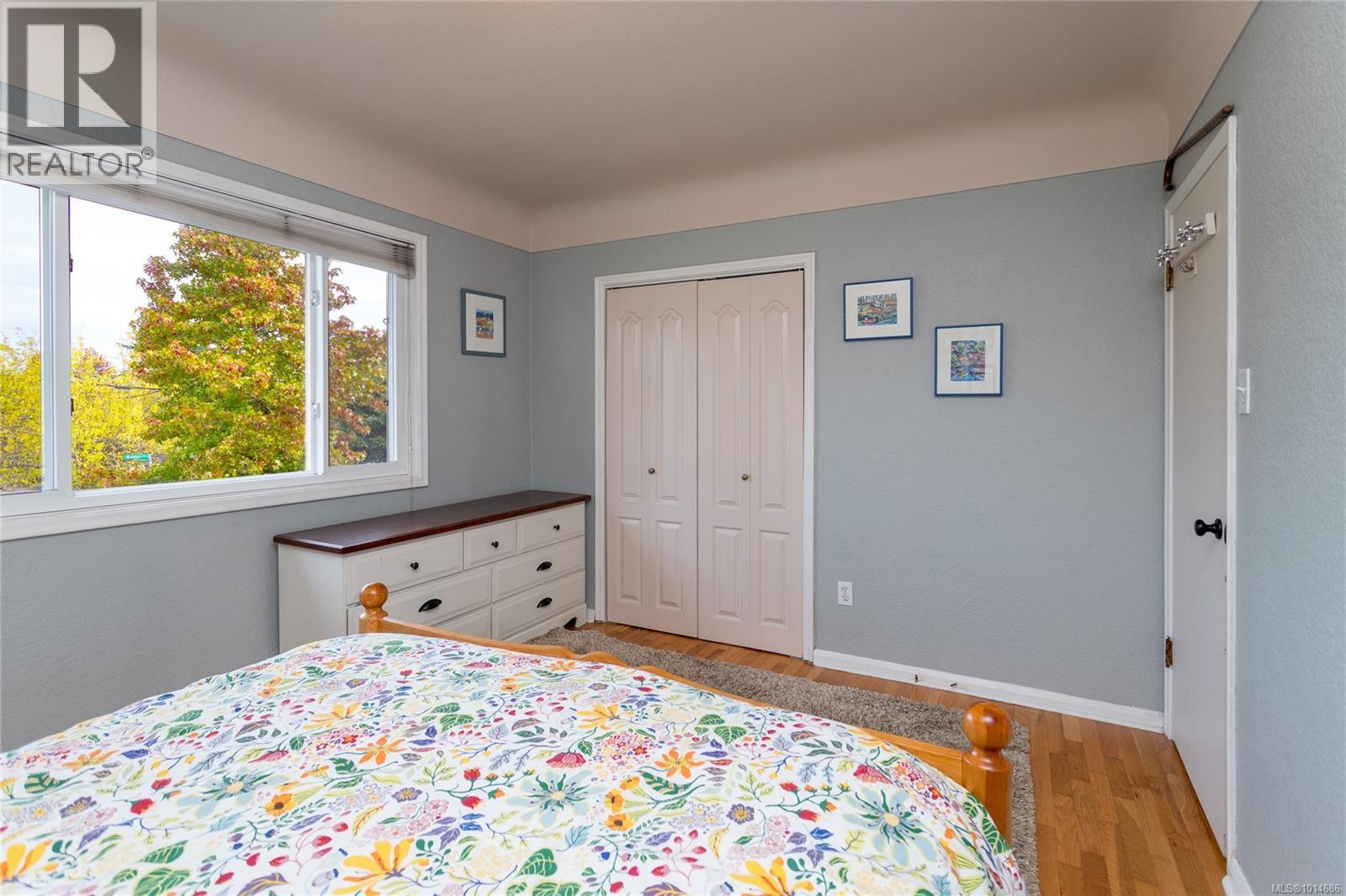 645 Baker St, Saanich