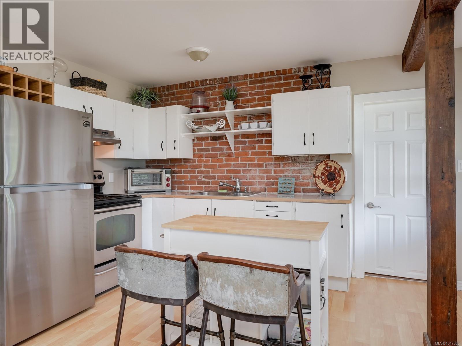  2564 Lavinia Road, Shawnigan Lake