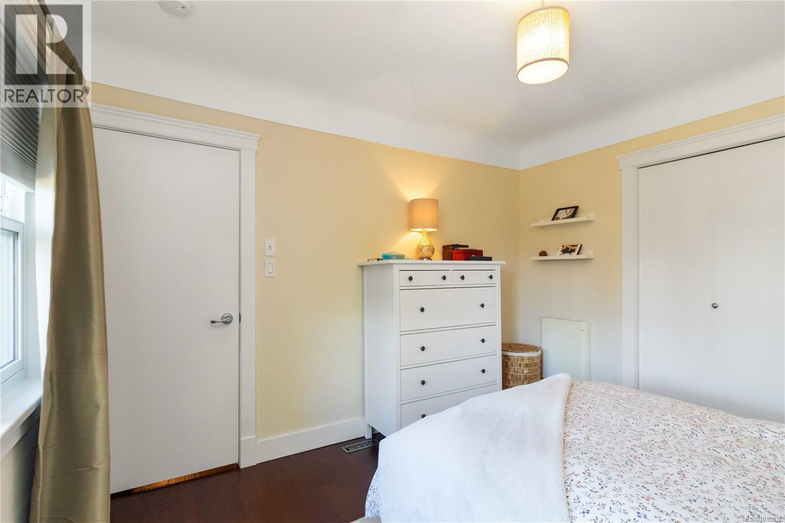  3854 Ascot Drive, Saanich