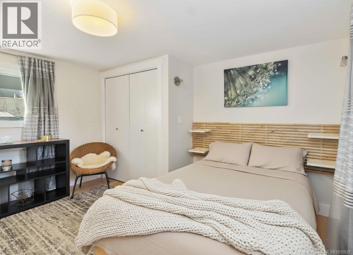  3854 Ascot Drive, Saanich