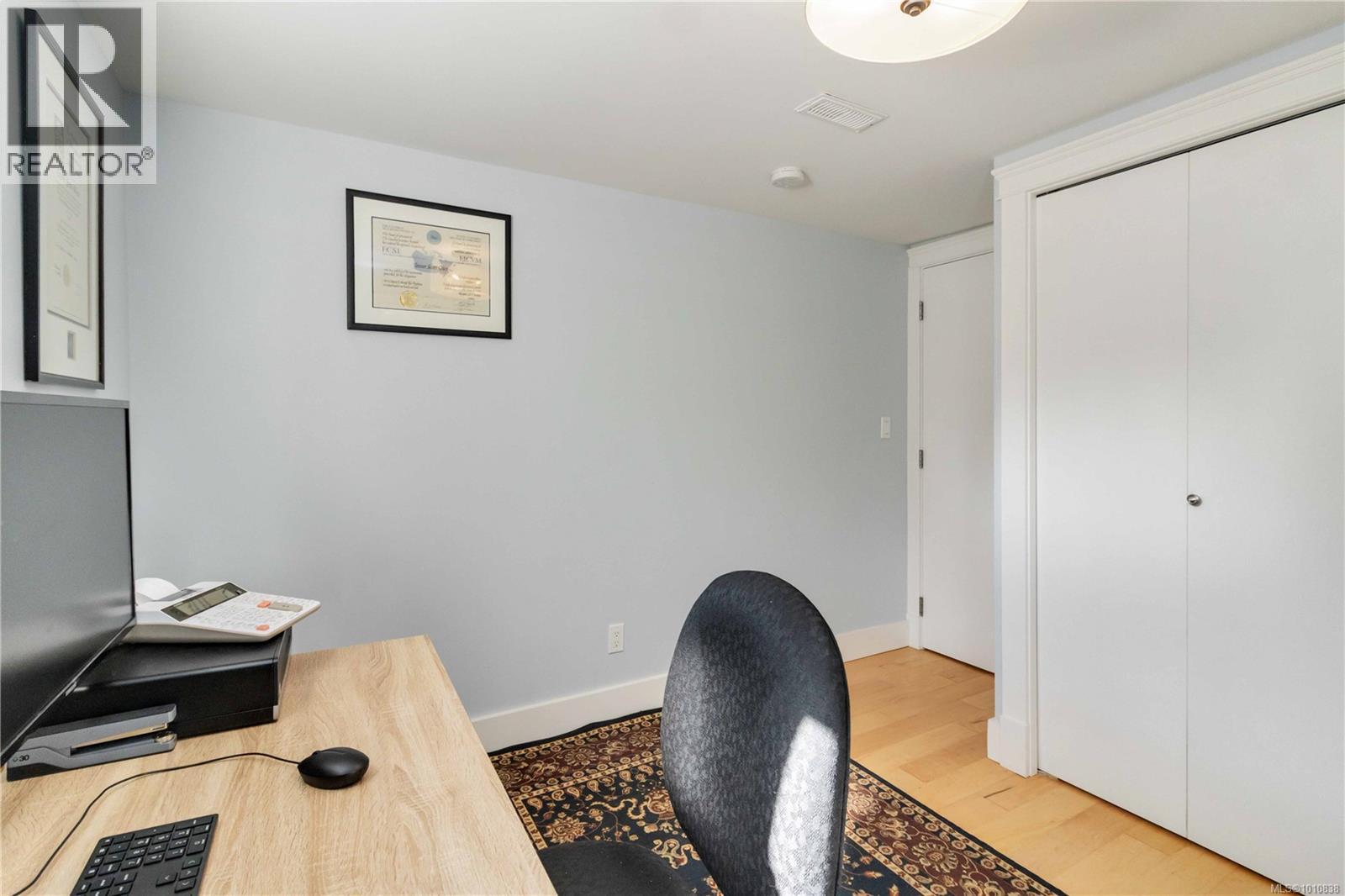  3854 Ascot Drive, Saanich
