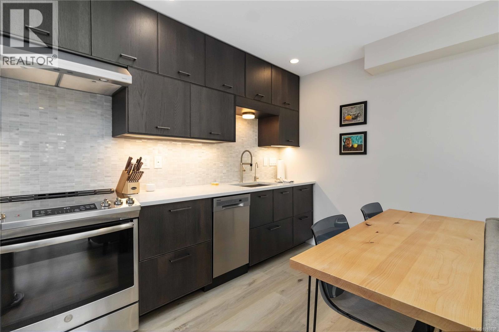  3854 Ascot Drive, Saanich