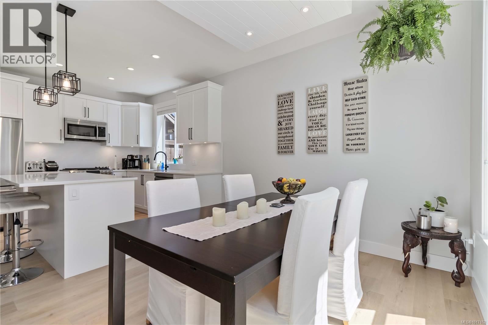  2512 West Trail Court, Sooke