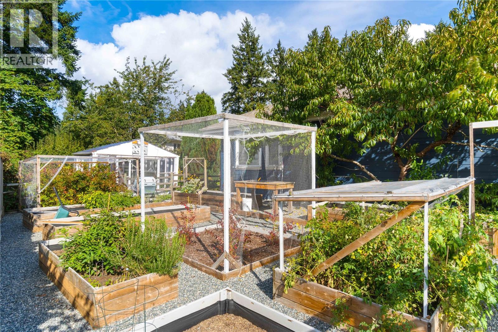 2920 Aquarian Pl, Nanaimo