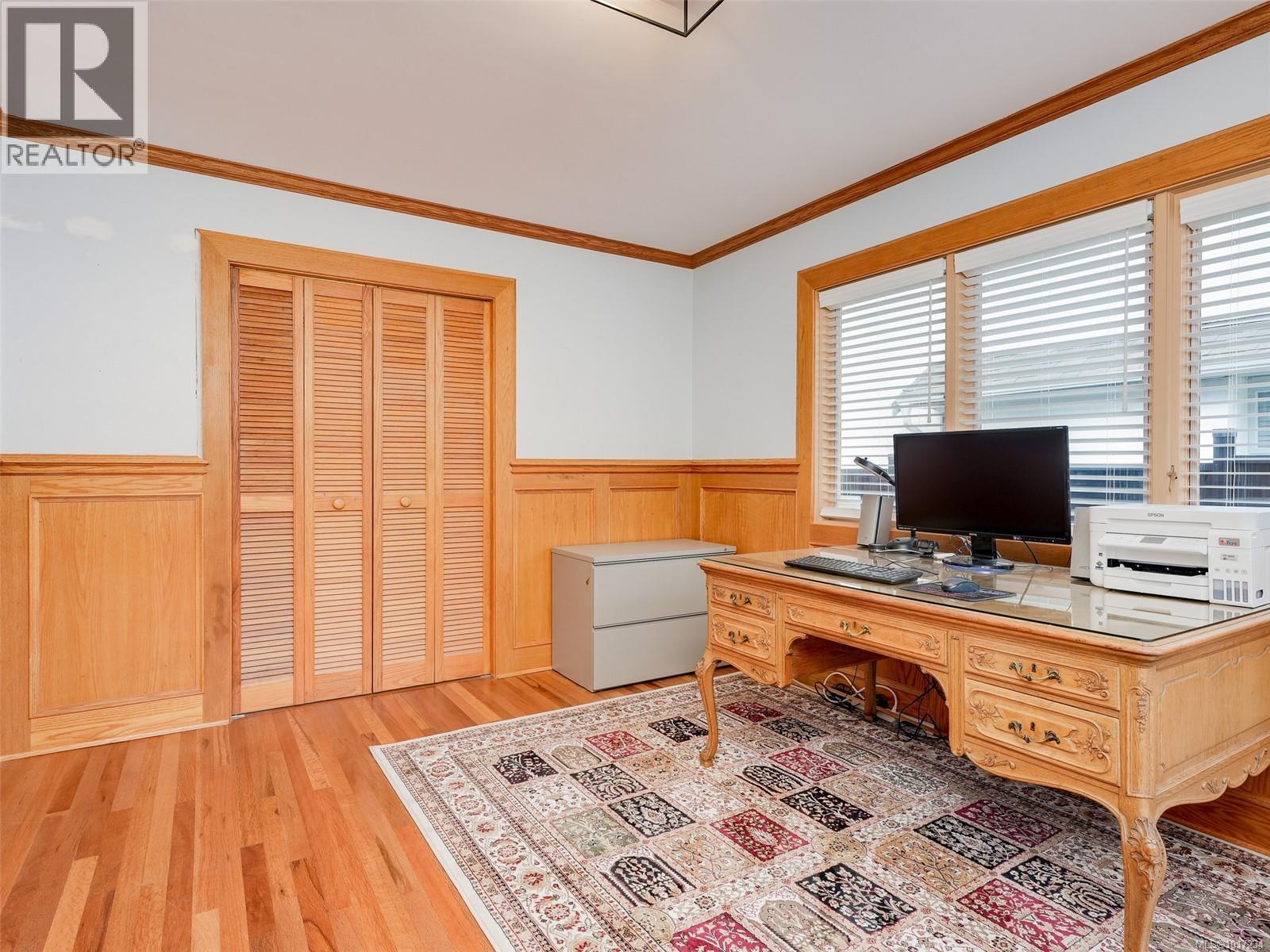  3914 Gibson Court, Saanich