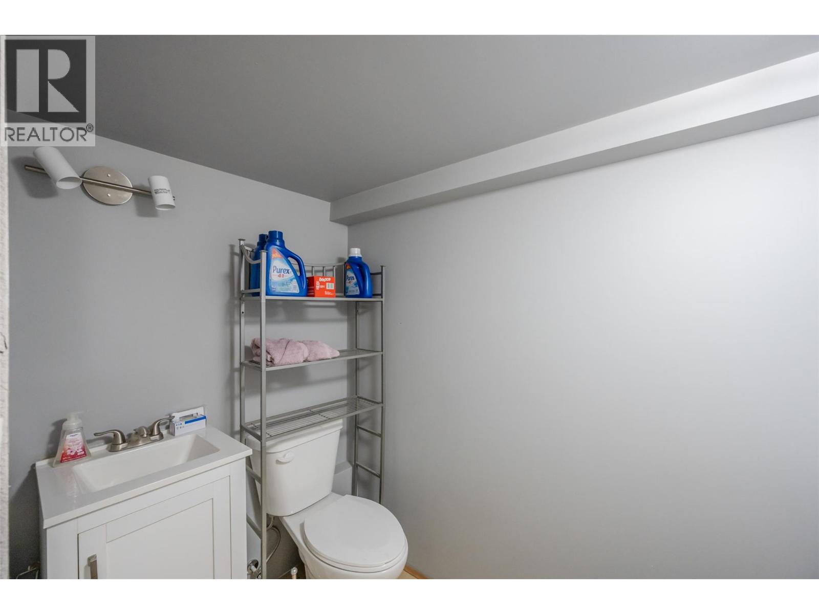  1138 Forestbrook Drive, Penticton