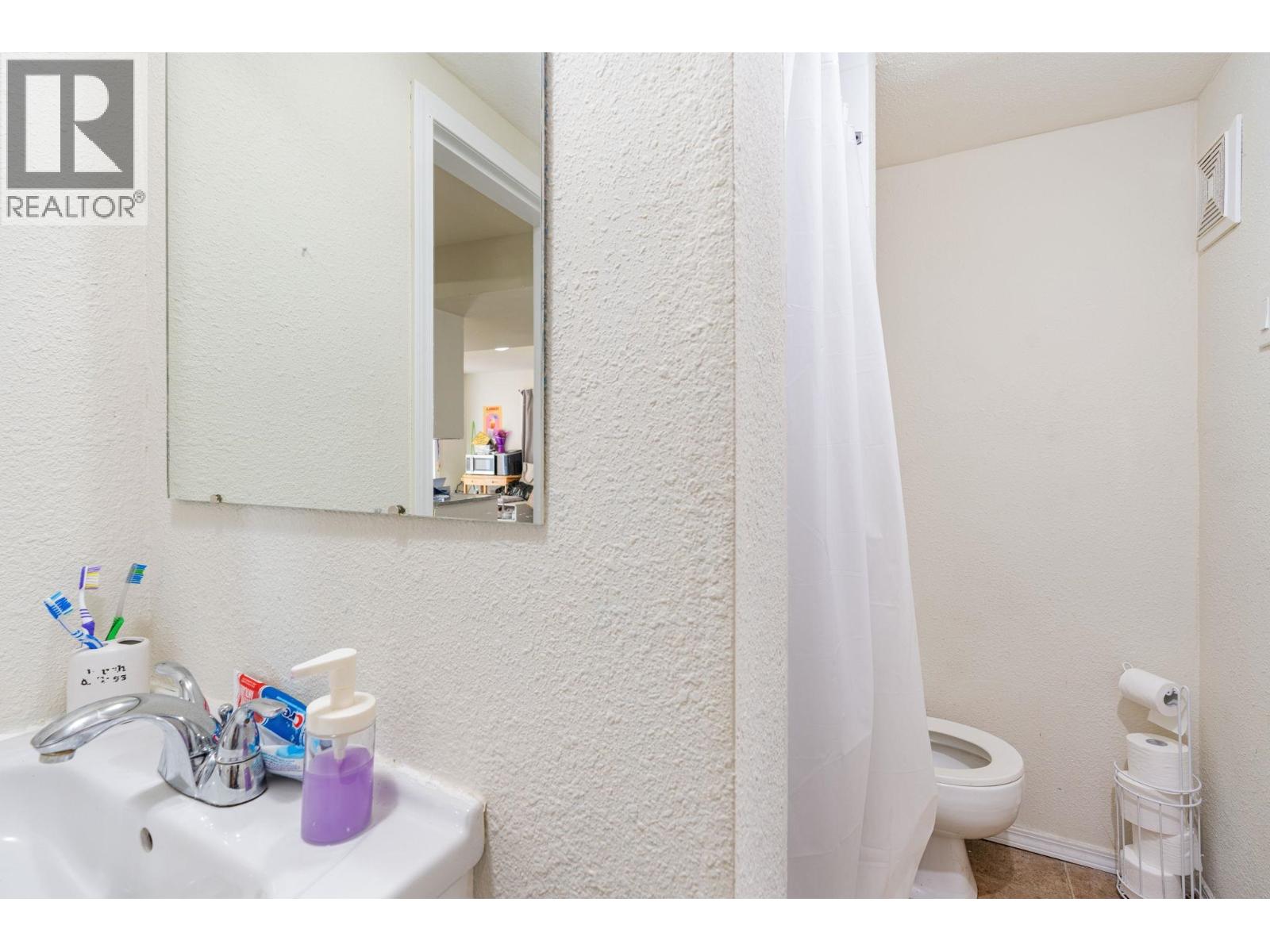 1807 9TH AVENUE, Prince George