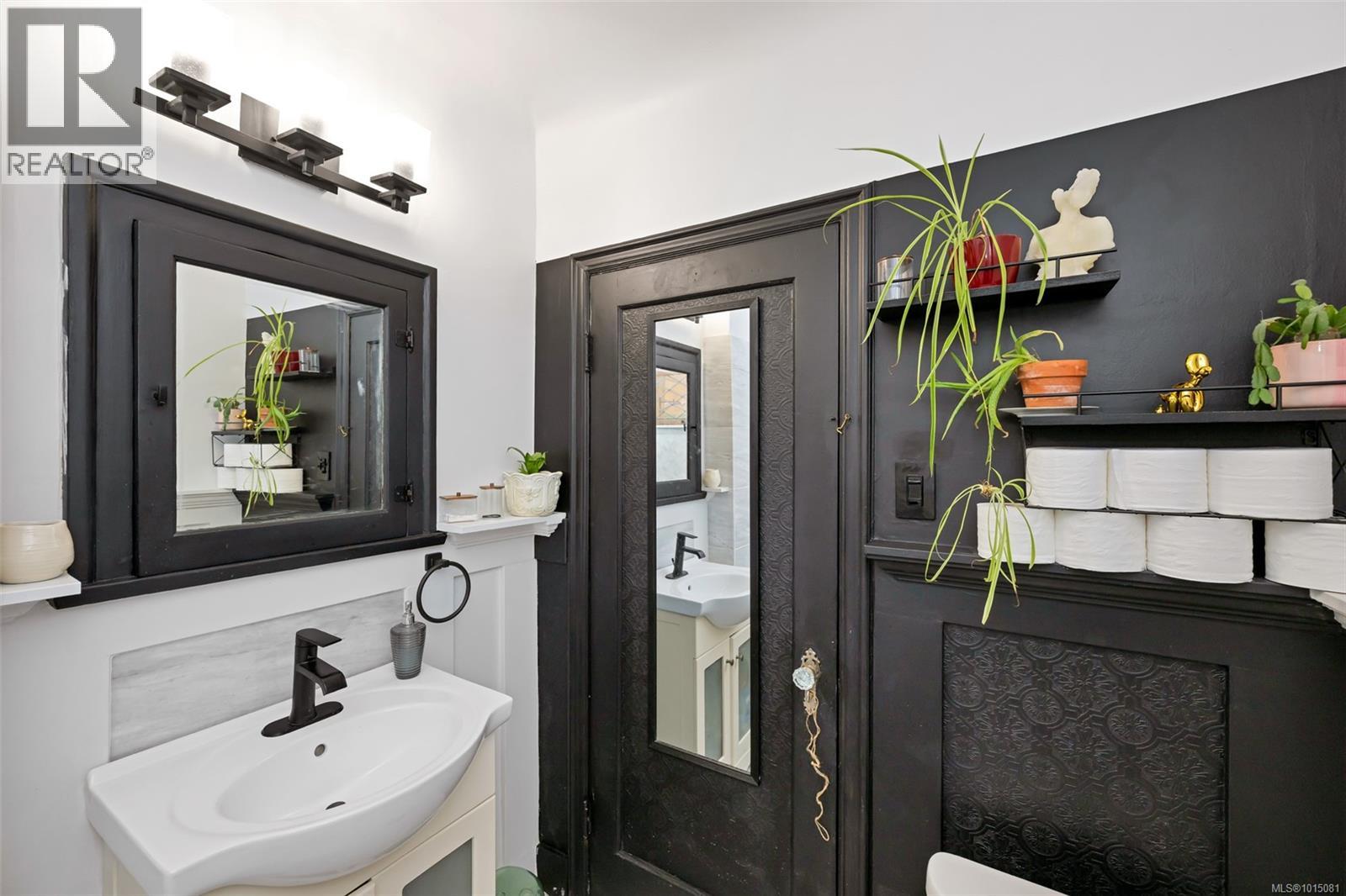 2127 French Rd S, Sooke