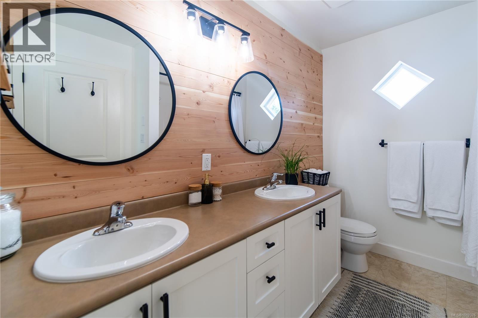  2372 DeMamiel Drive, Sooke