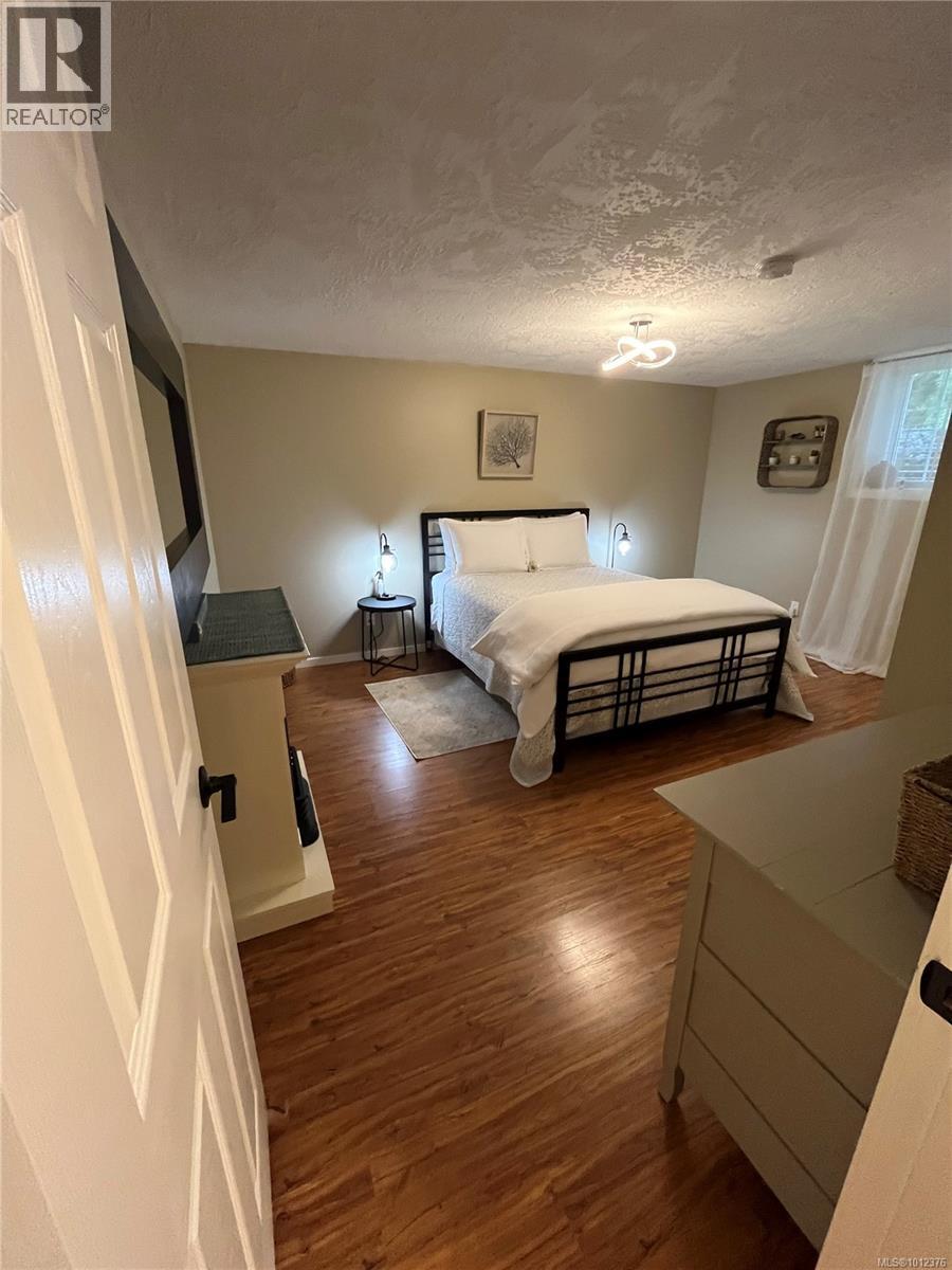  2372 DeMamiel Drive, Sooke