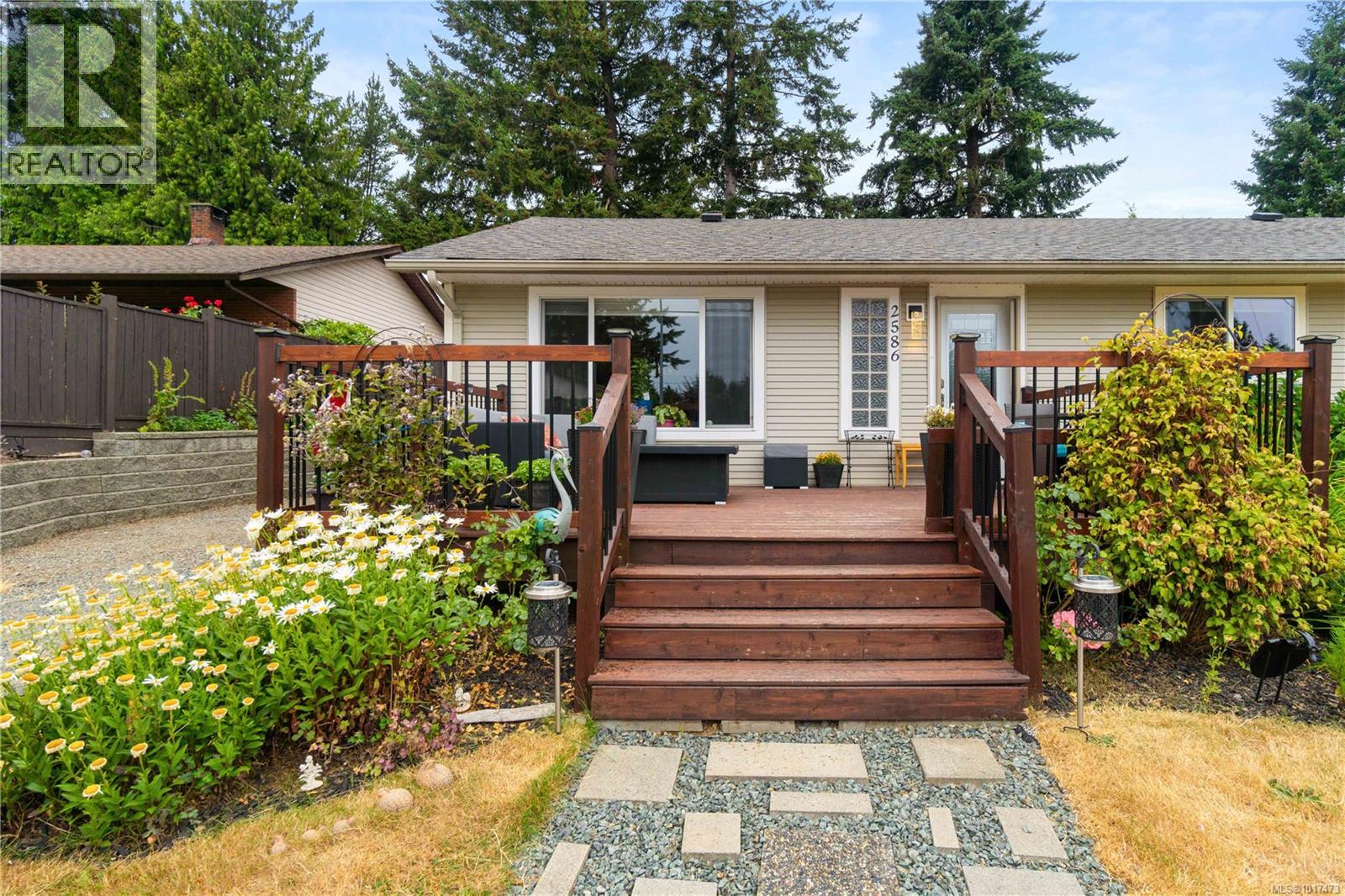 2586 Theresa Terr, Nanaimo